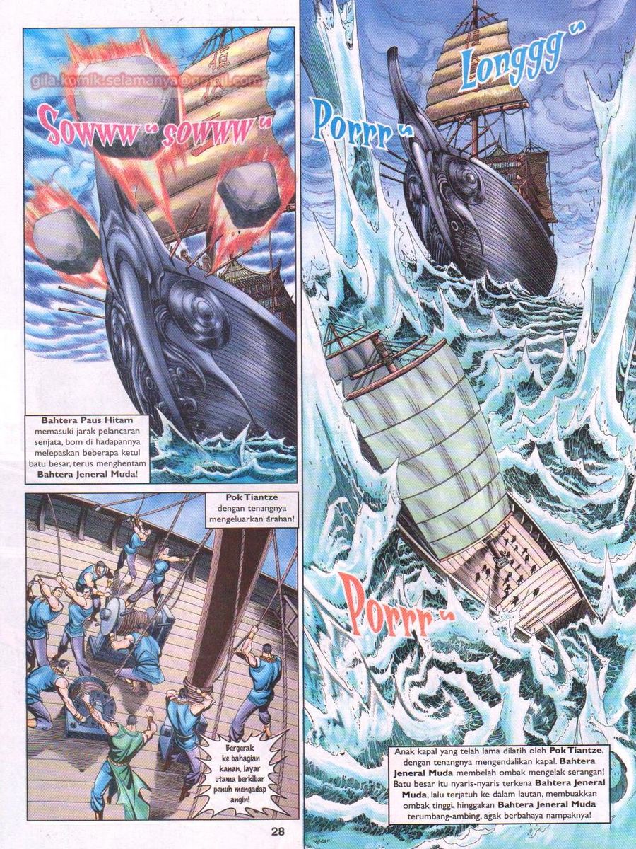 Pahlawan Naga Kembar: Chapter 079 - Page 28