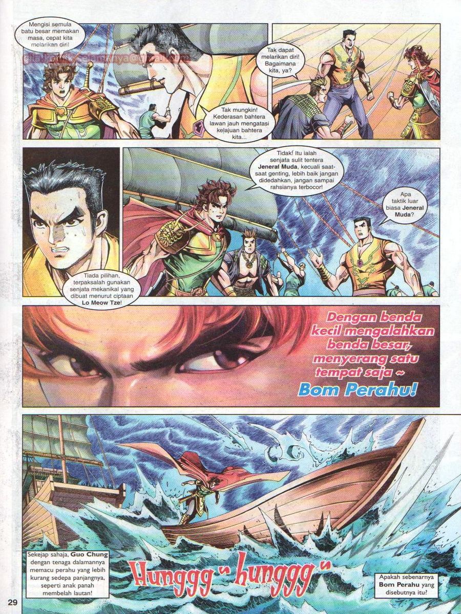 Pahlawan Naga Kembar: Chapter 079 - Page 29