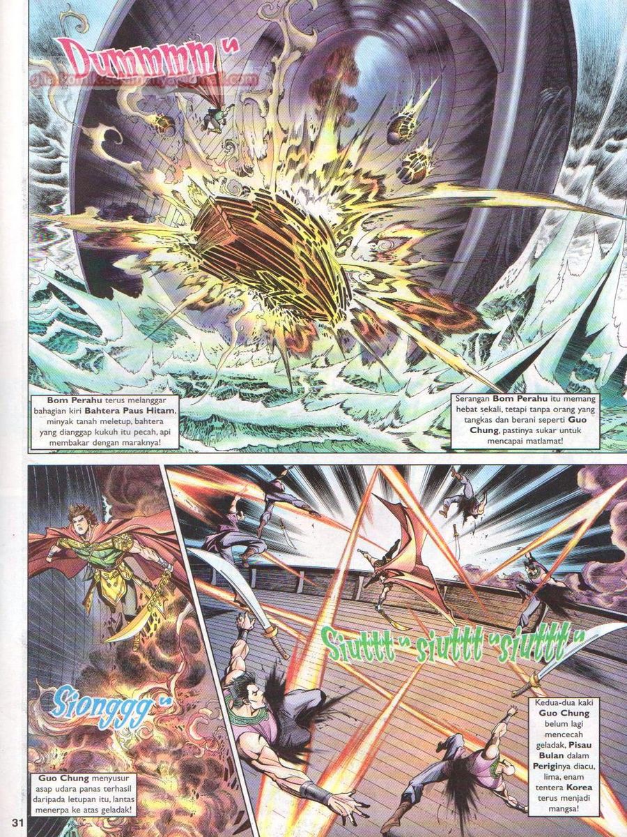 Pahlawan Naga Kembar: Chapter 079 - Page 31