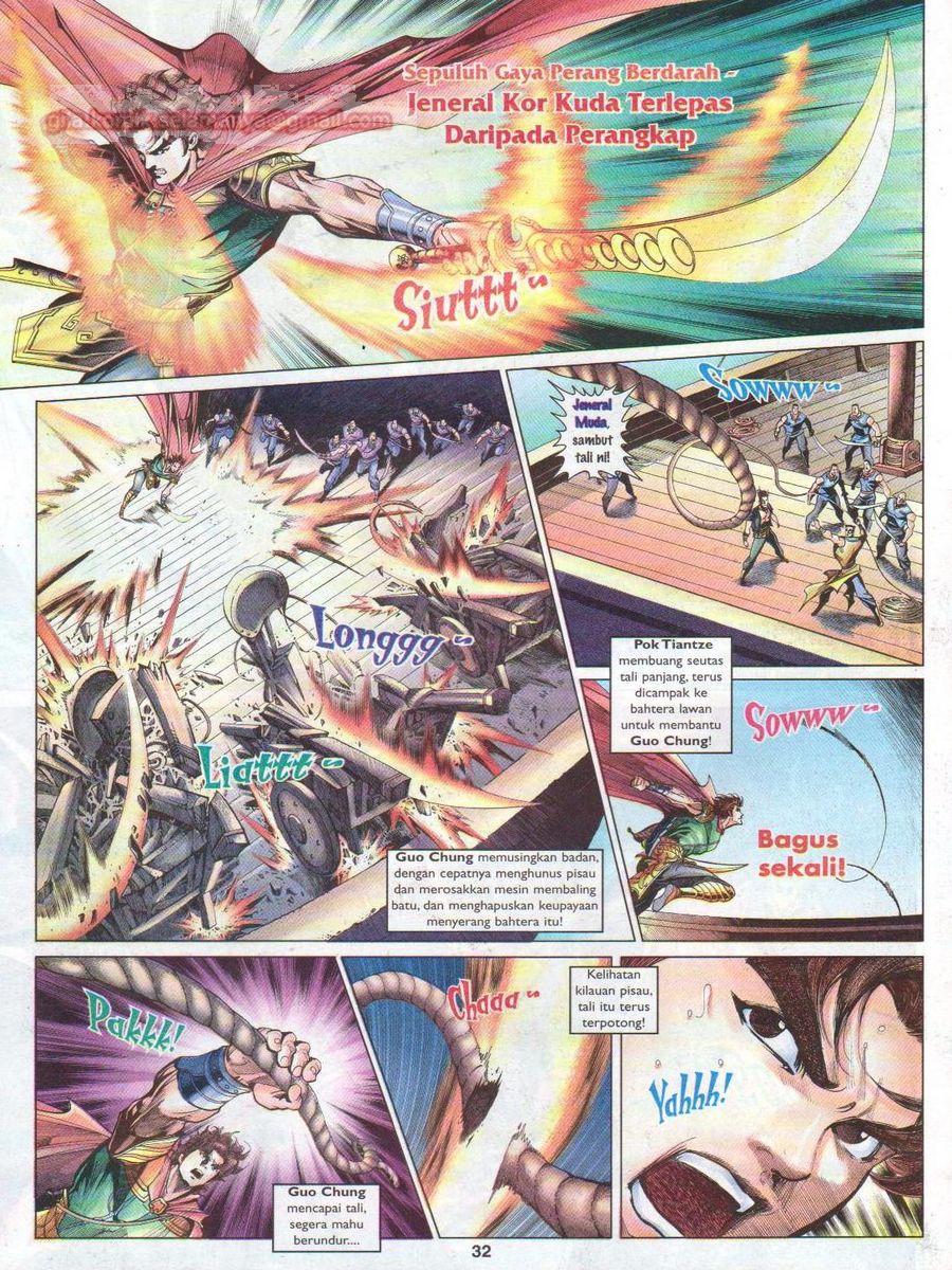 Pahlawan Naga Kembar: Chapter 079 - Page 32