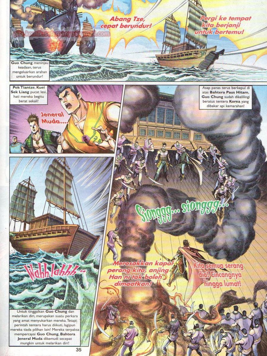 Pahlawan Naga Kembar: Chapter 079 - Page 35