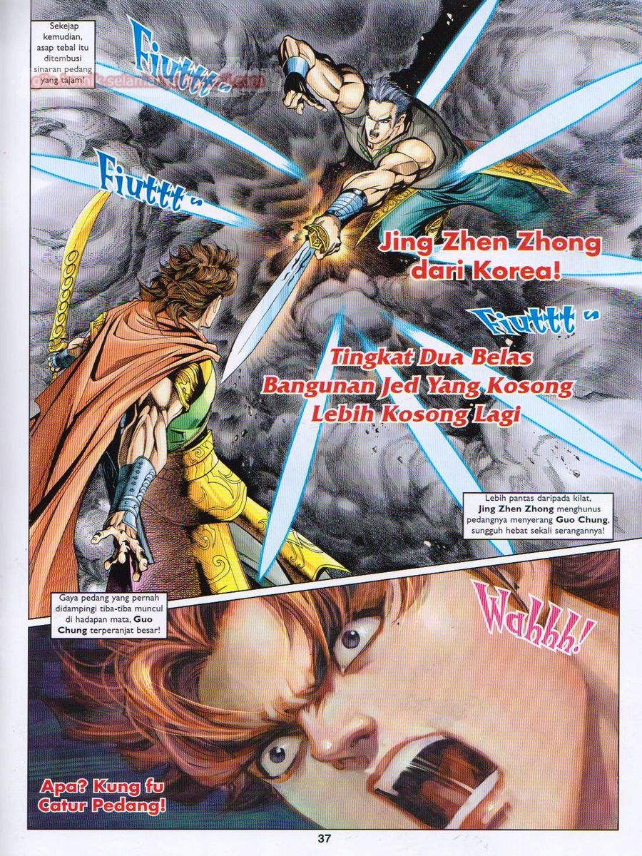 Pahlawan Naga Kembar: Chapter 079 - Page 37