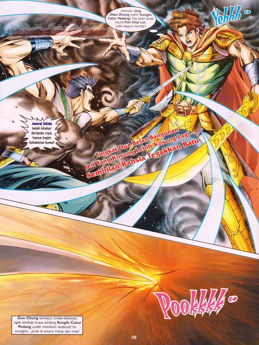 Pahlawan Naga Kembar: Chapter 079 - Page 38