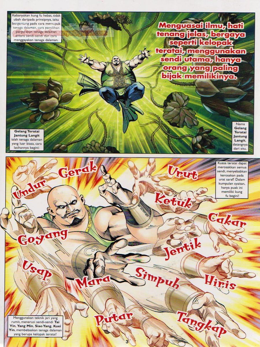 Pahlawan Naga Kembar: Chapter 080 - Page 3