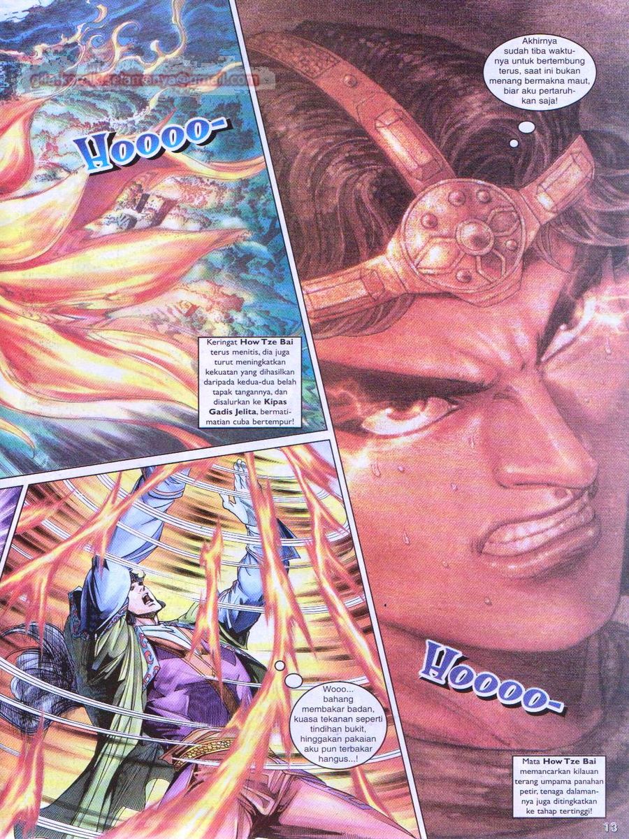 Pahlawan Naga Kembar: Chapter 080 - Page 13