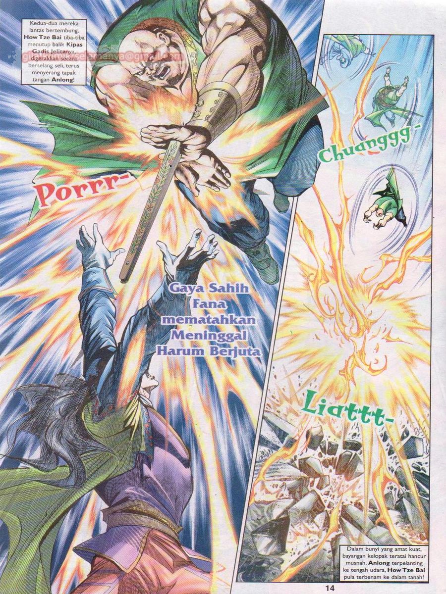 Pahlawan Naga Kembar: Chapter 080 - Page 14