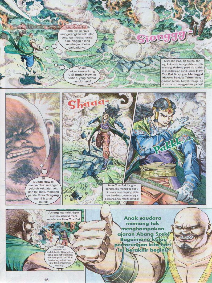 Pahlawan Naga Kembar: Chapter 080 - Page 15