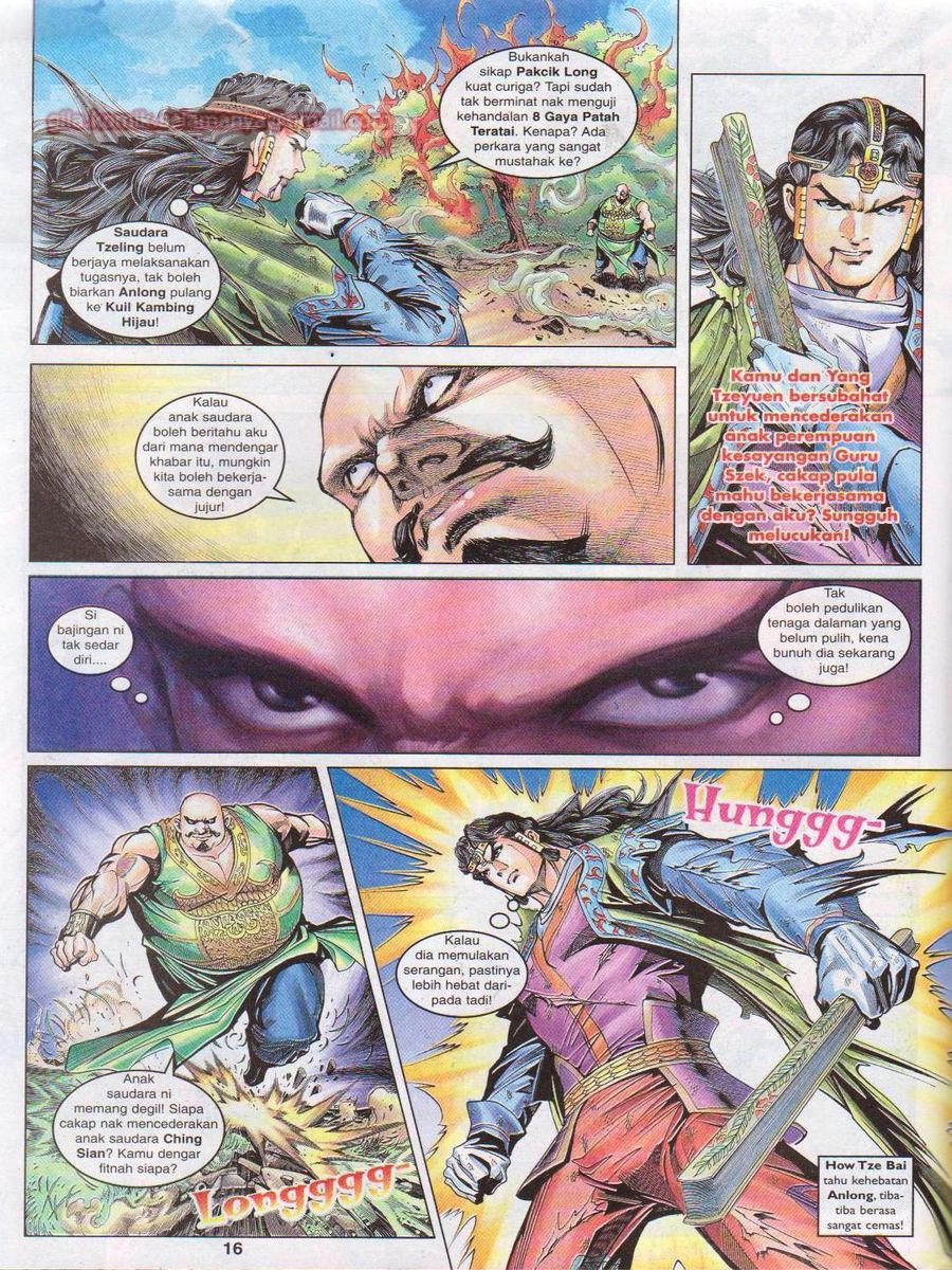 Pahlawan Naga Kembar: Chapter 080 - Page 16