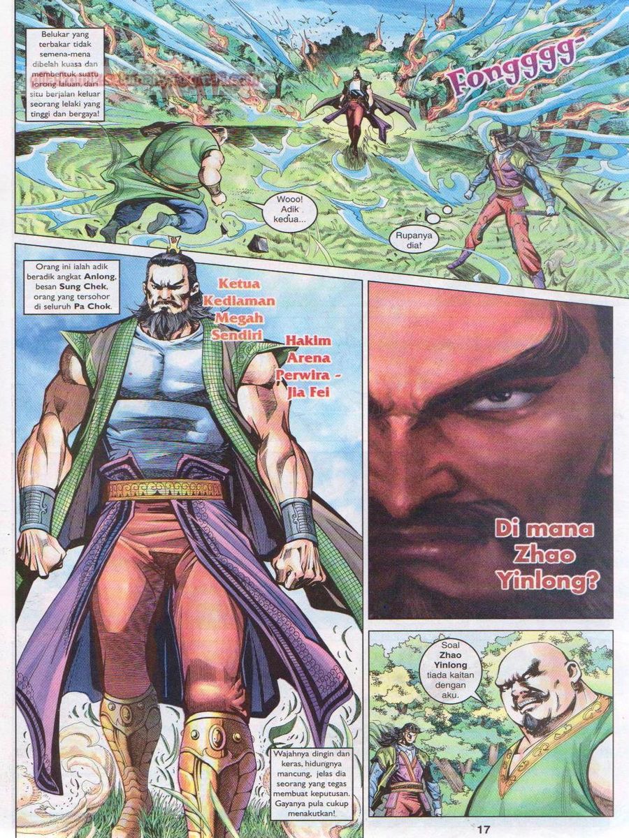 Pahlawan Naga Kembar: Chapter 080 - Page 17