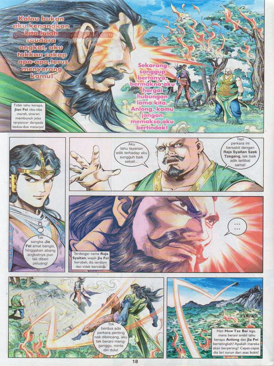 Pahlawan Naga Kembar: Chapter 080 - Page 18