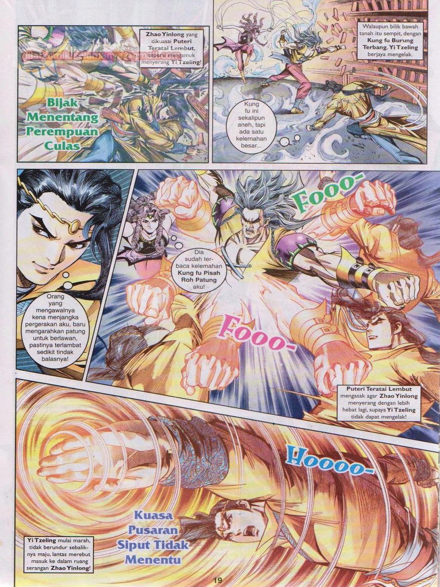 Pahlawan Naga Kembar: Chapter 080 - Page 19