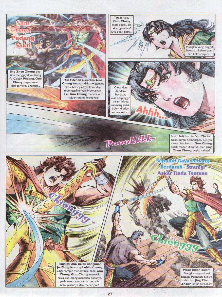 Pahlawan Naga Kembar: Chapter 080 - Page 27