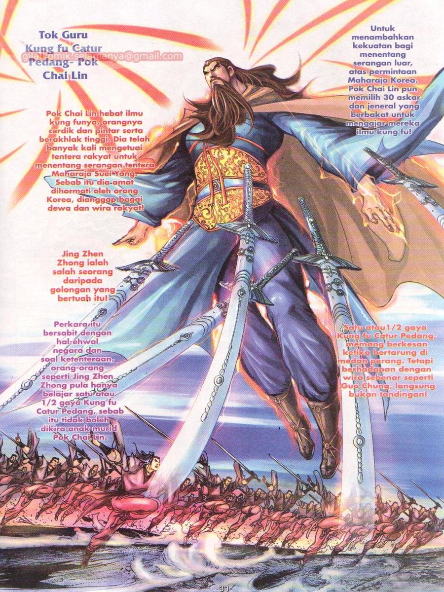 Pahlawan Naga Kembar: Chapter 080 - Page 31