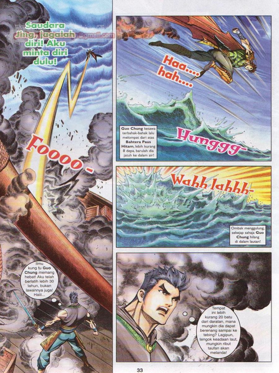 Pahlawan Naga Kembar: Chapter 080 - Page 33