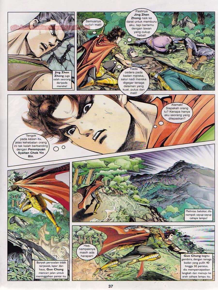 Pahlawan Naga Kembar: Chapter 080 - Page 37