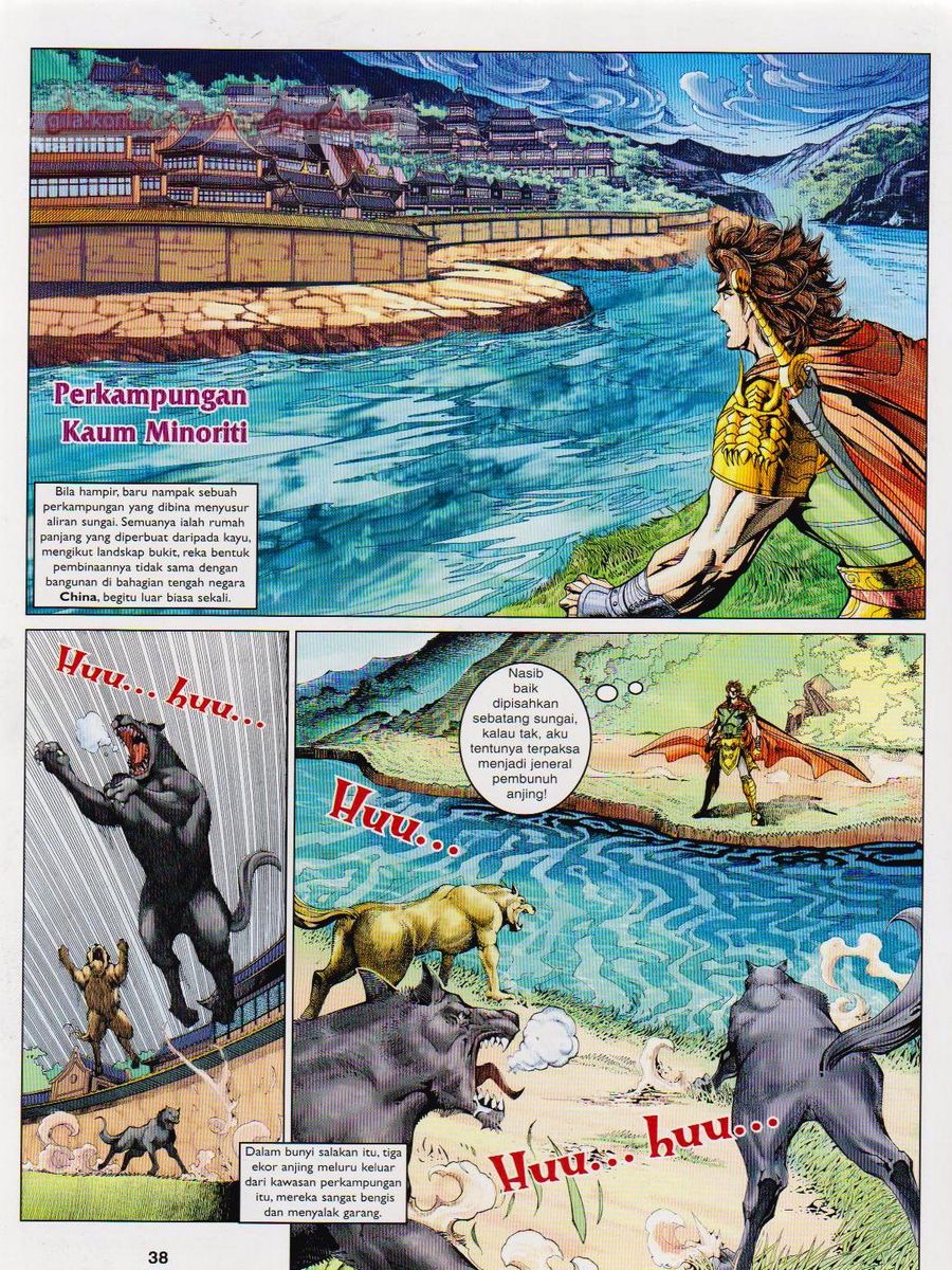 Pahlawan Naga Kembar: Chapter 080 - Page 38