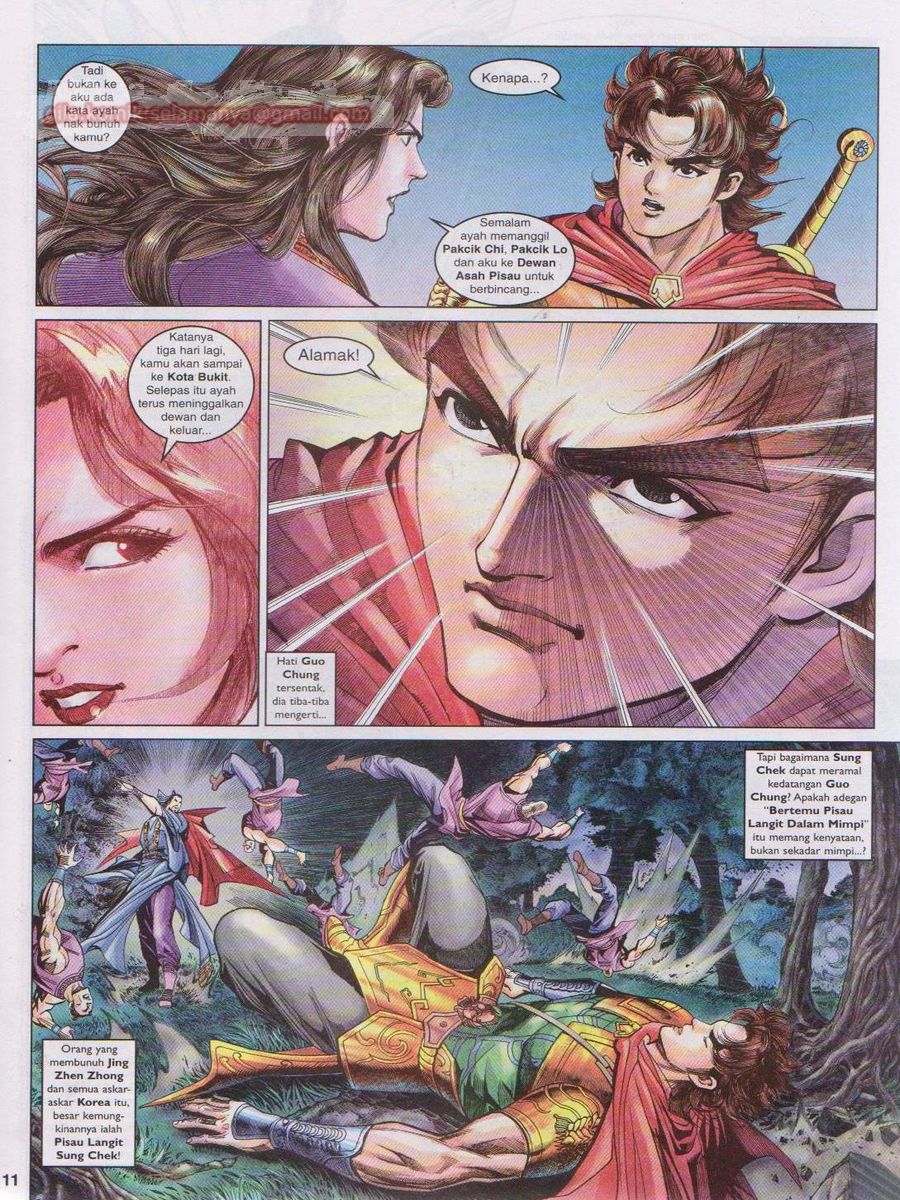 Pahlawan Naga Kembar: Chapter 081 - Page 11