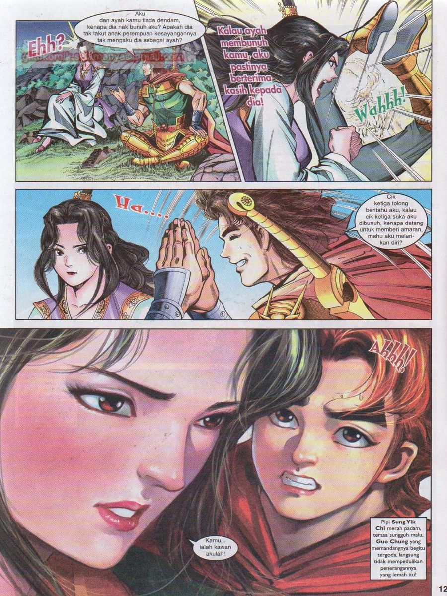 Pahlawan Naga Kembar: Chapter 081 - Page 12