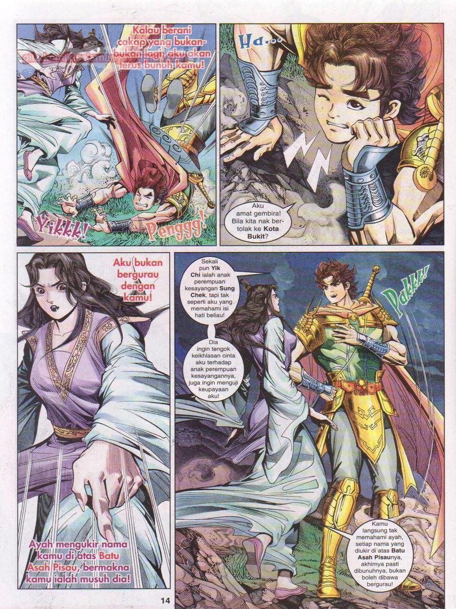 Pahlawan Naga Kembar: Chapter 081 - Page 14