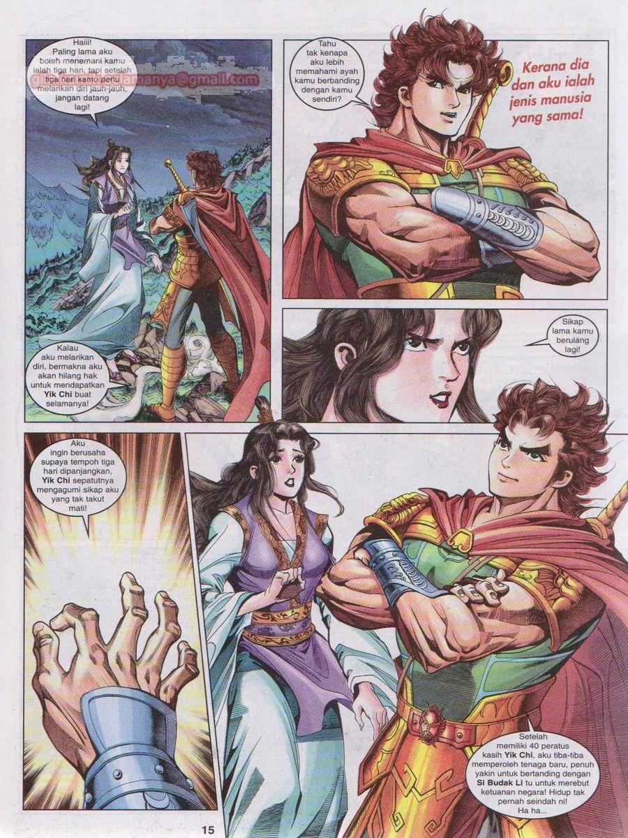 Pahlawan Naga Kembar: Chapter 081 - Page 15