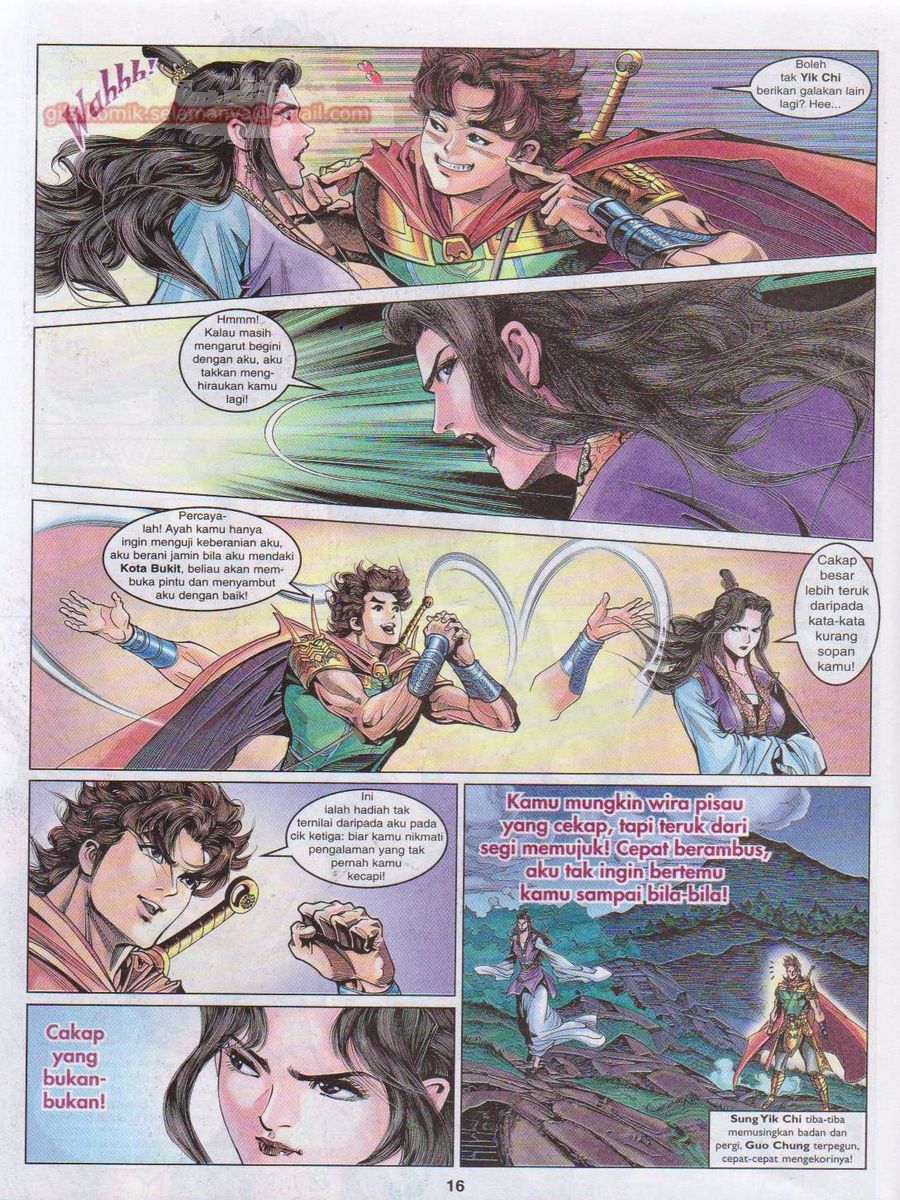 Pahlawan Naga Kembar: Chapter 081 - Page 16