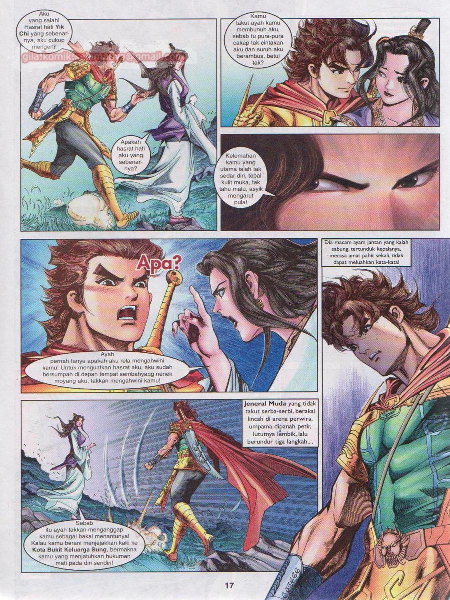 Pahlawan Naga Kembar: Chapter 081 - Page 17