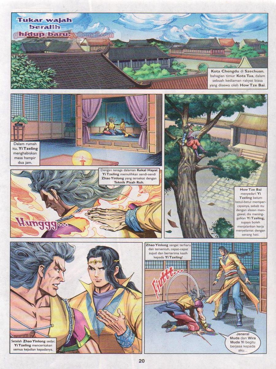 Pahlawan Naga Kembar: Chapter 081 - Page 20