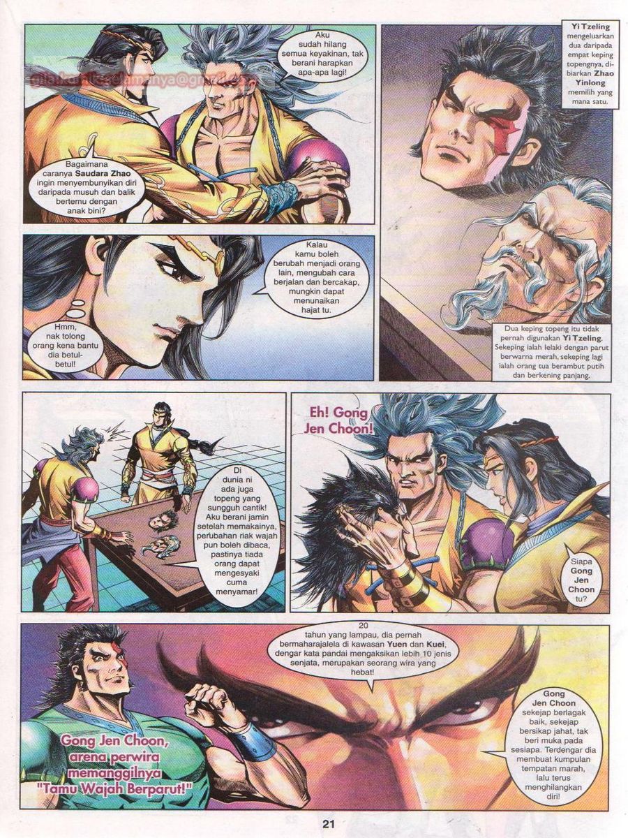 Pahlawan Naga Kembar: Chapter 081 - Page 21