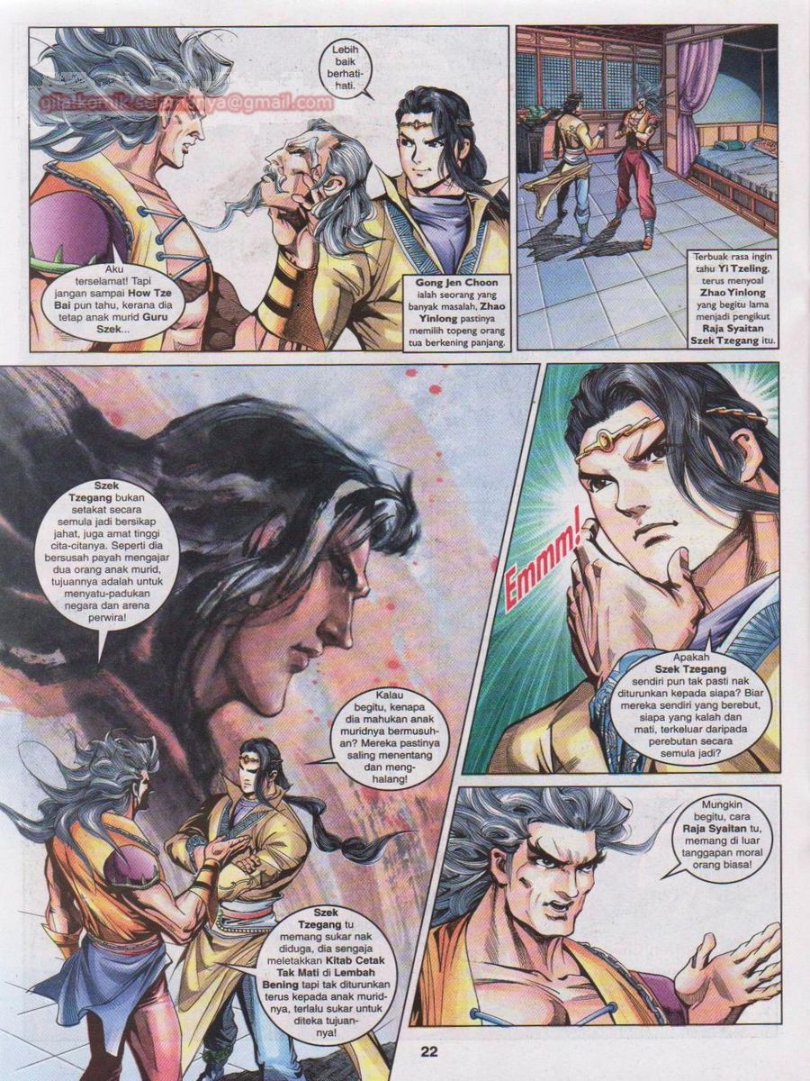 Pahlawan Naga Kembar: Chapter 081 - Page 22