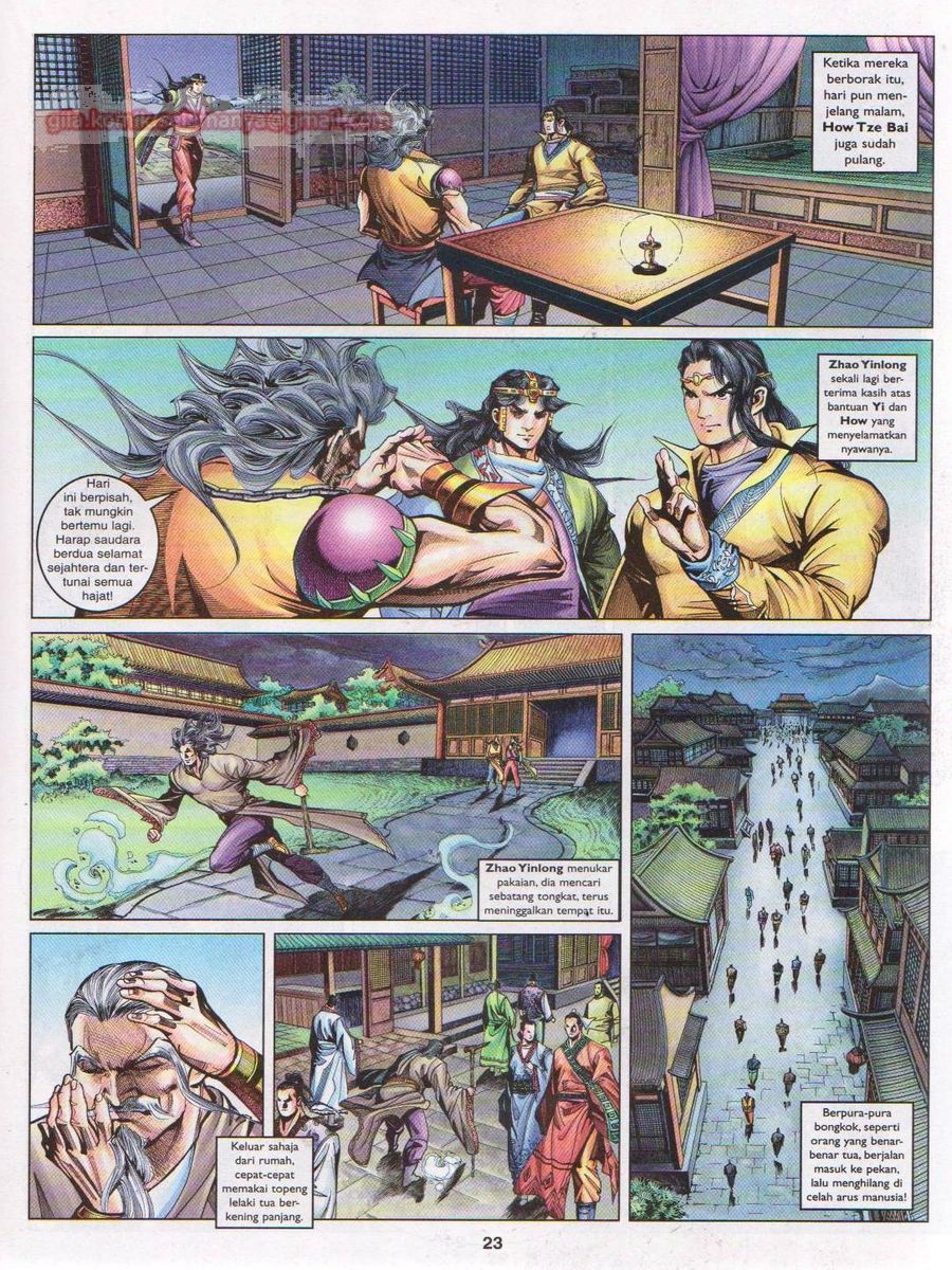 Pahlawan Naga Kembar: Chapter 081 - Page 23