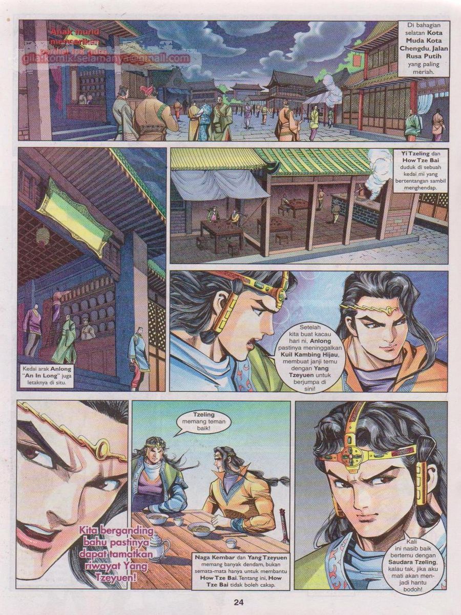 Pahlawan Naga Kembar: Chapter 081 - Page 24