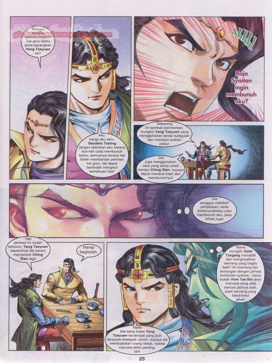 Pahlawan Naga Kembar: Chapter 081 - Page 25