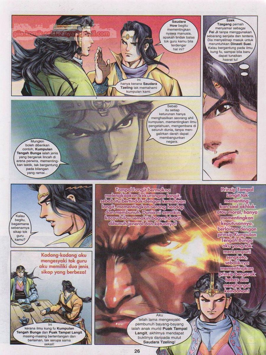 Pahlawan Naga Kembar: Chapter 081 - Page 26