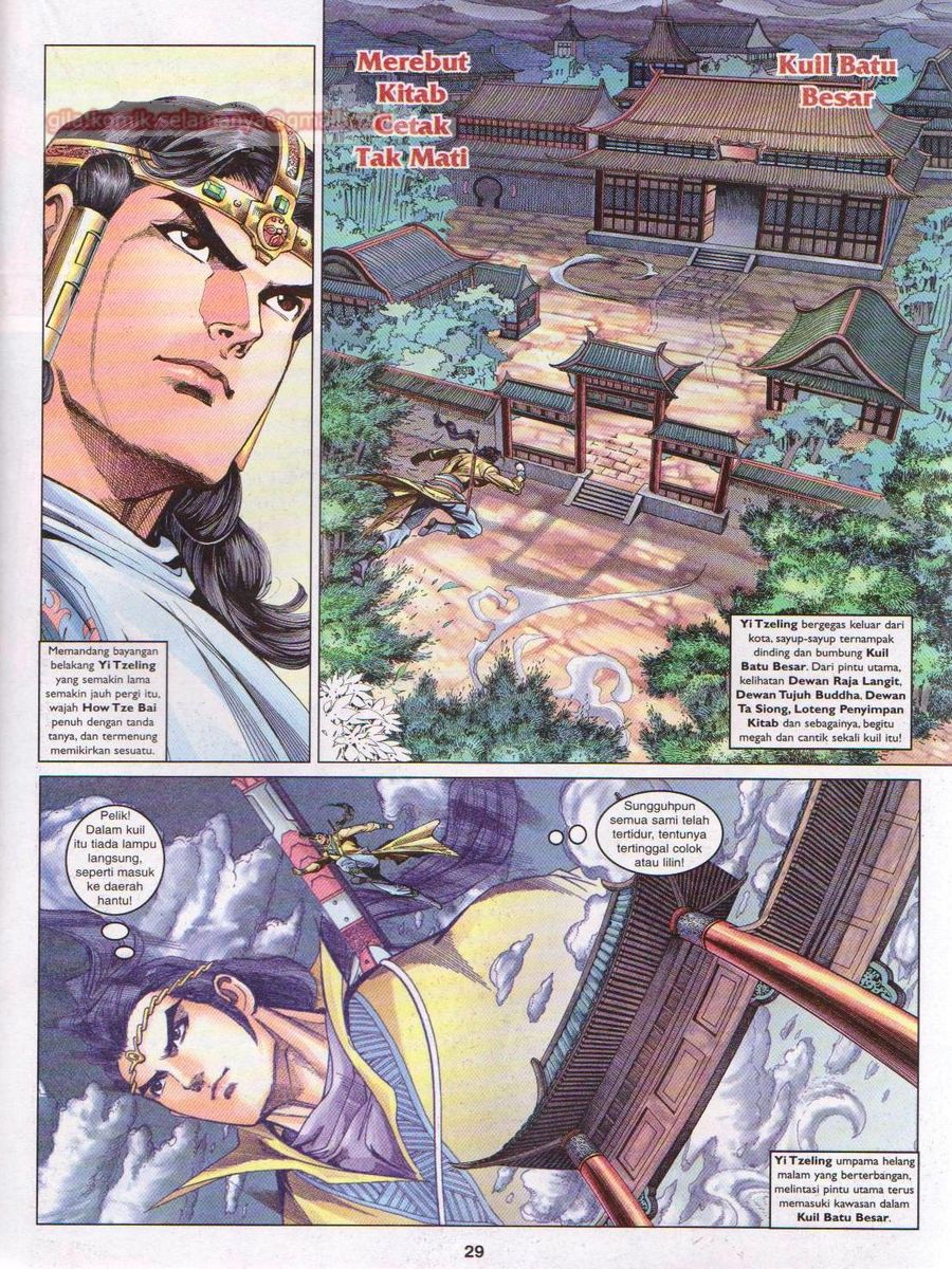 Pahlawan Naga Kembar: Chapter 081 - Page 29