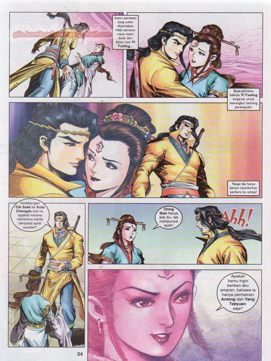 Pahlawan Naga Kembar: Chapter 081 - Page 34