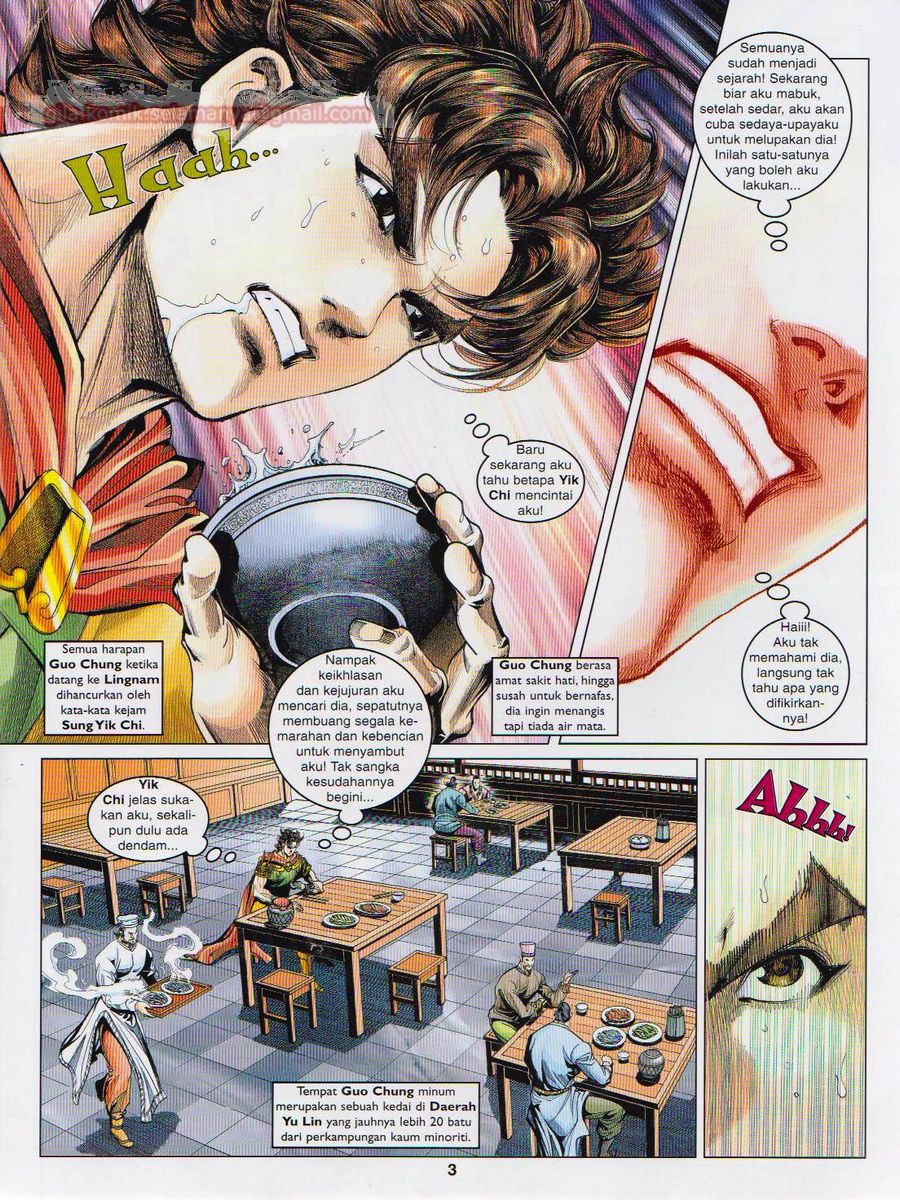 Pahlawan Naga Kembar: Chapter 082 - Page 3