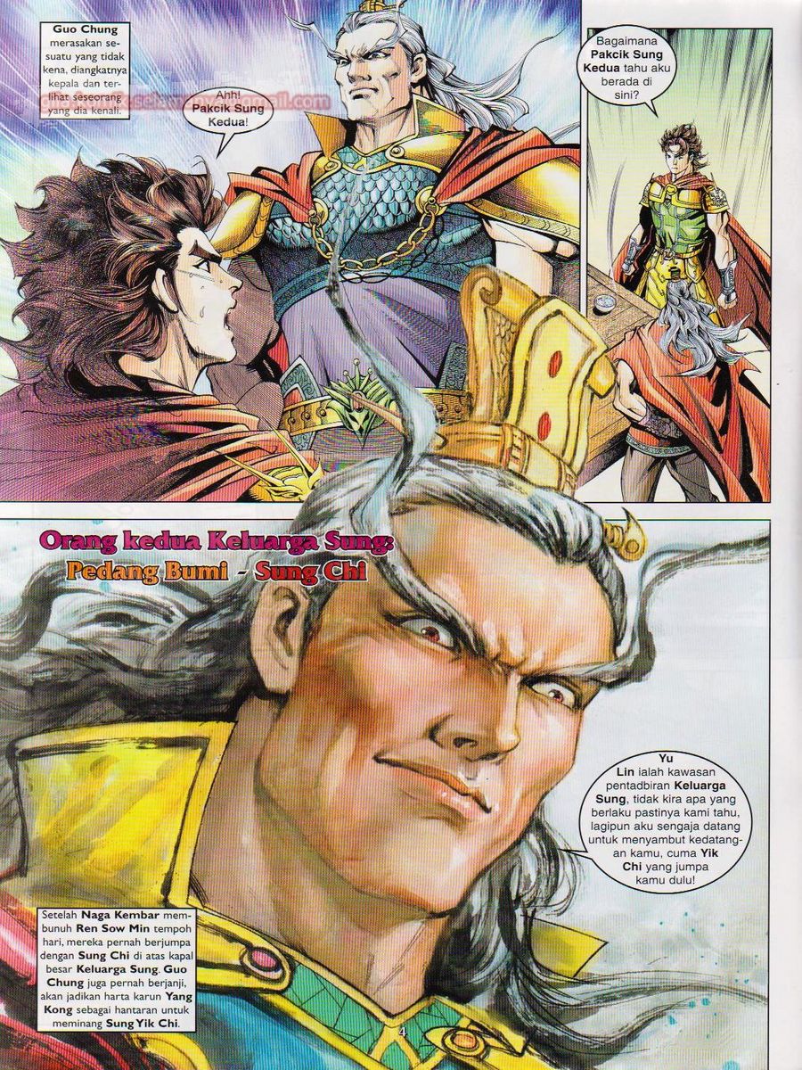 Pahlawan Naga Kembar: Chapter 082 - Page 4