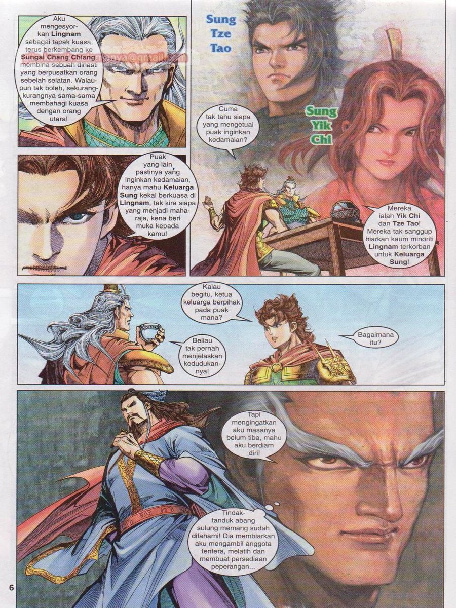 Pahlawan Naga Kembar: Chapter 082 - Page 6