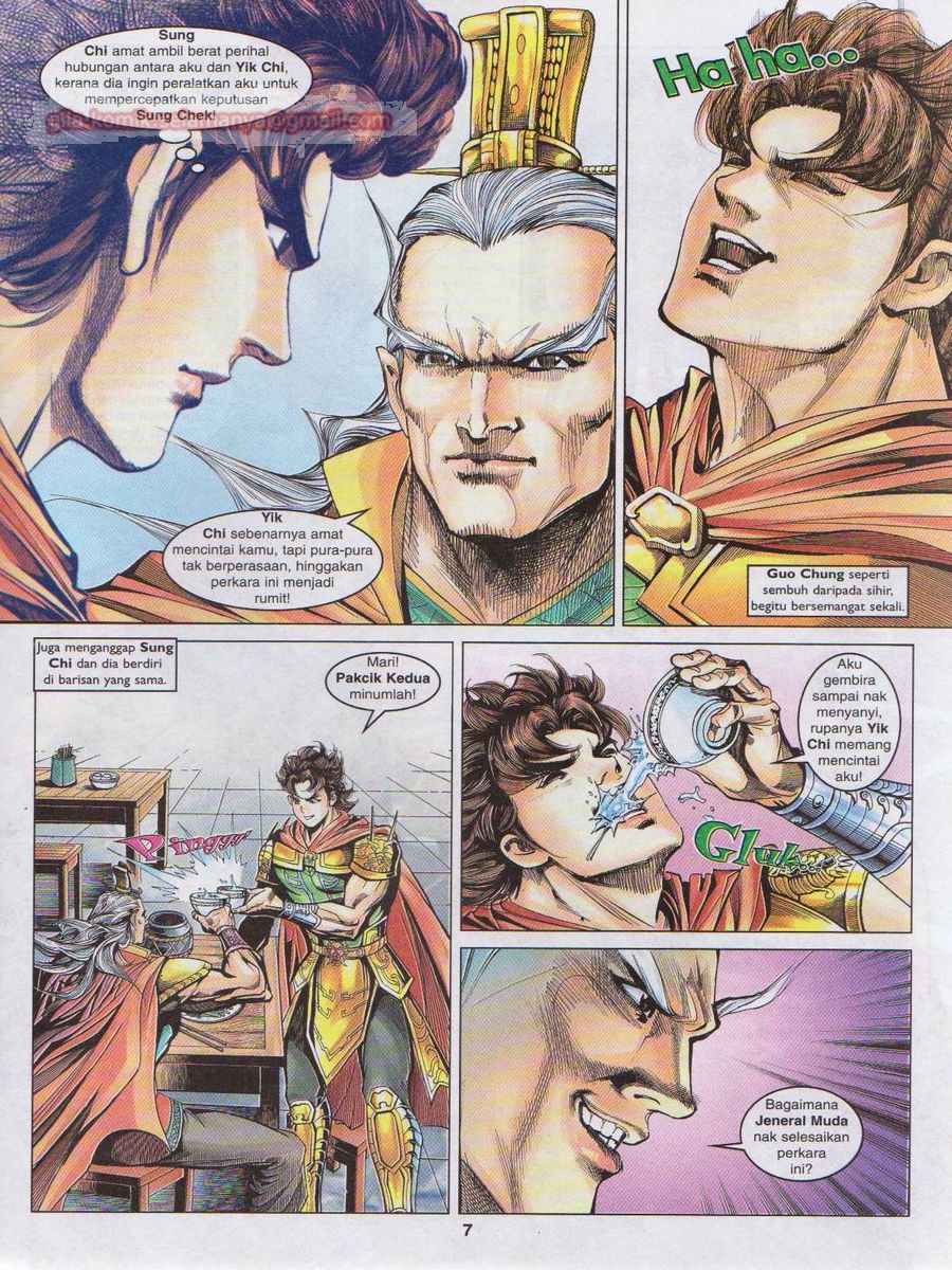 Pahlawan Naga Kembar: Chapter 082 - Page 7