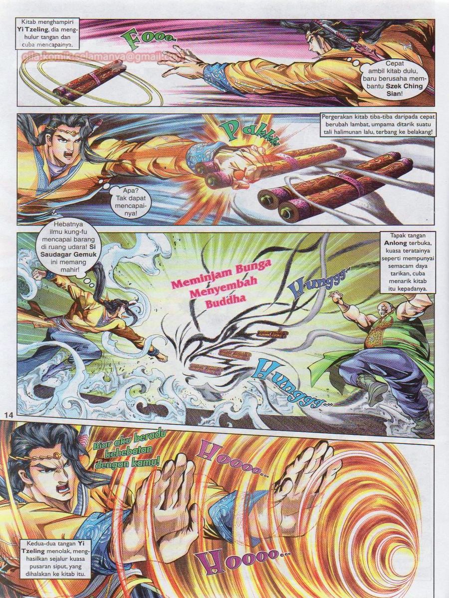 Pahlawan Naga Kembar: Chapter 082 - Page 14