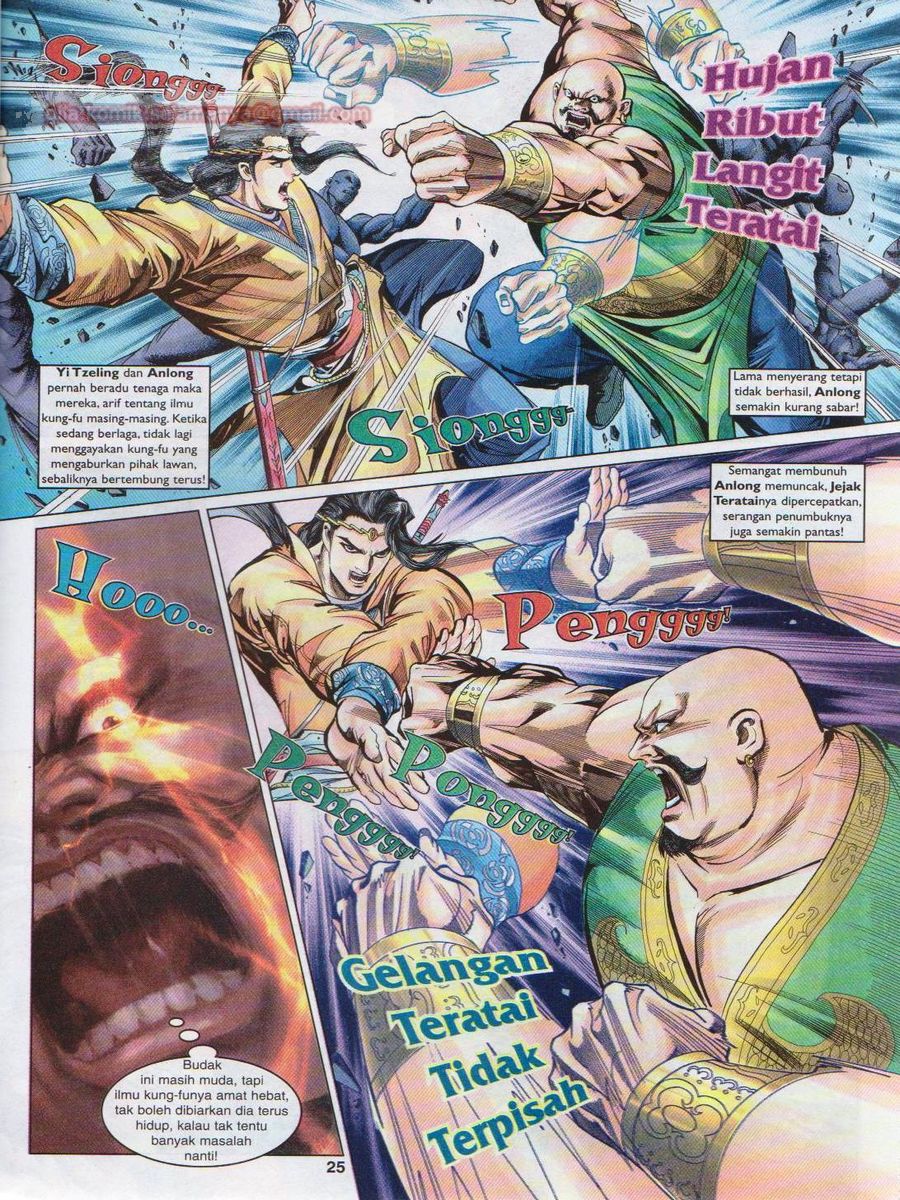 Pahlawan Naga Kembar: Chapter 082 - Page 25