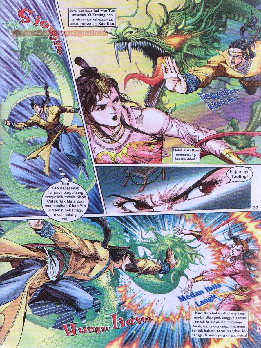 Pahlawan Naga Kembar: Chapter 082 - Page 33