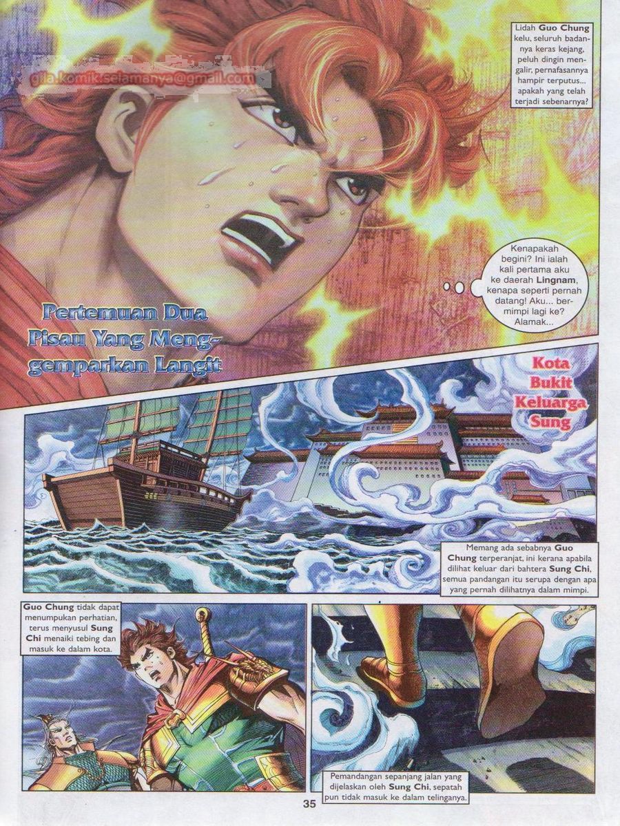 Pahlawan Naga Kembar: Chapter 082 - Page 35