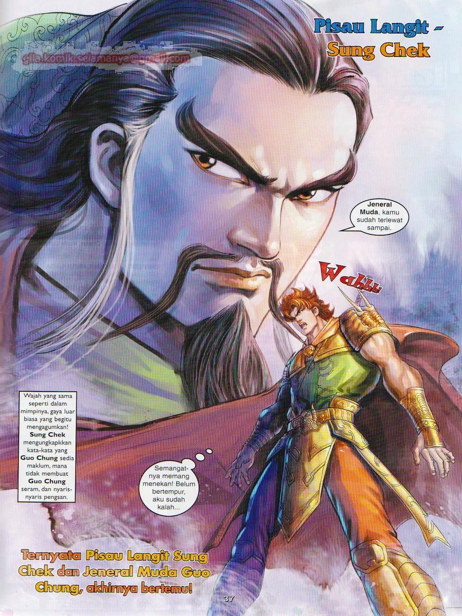 Pahlawan Naga Kembar: Chapter 082 - Page 37