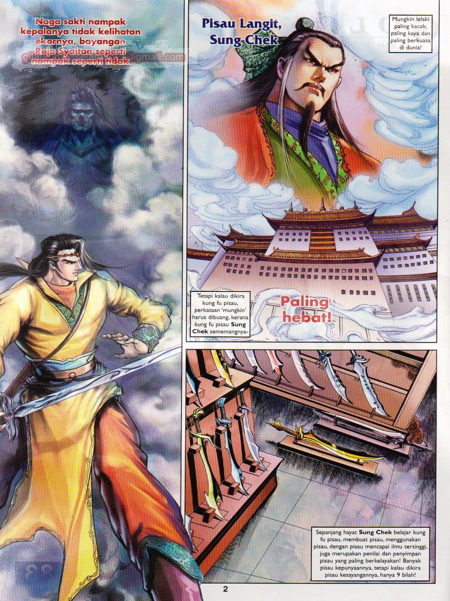 Pahlawan Naga Kembar: Chapter 083 - Page 2