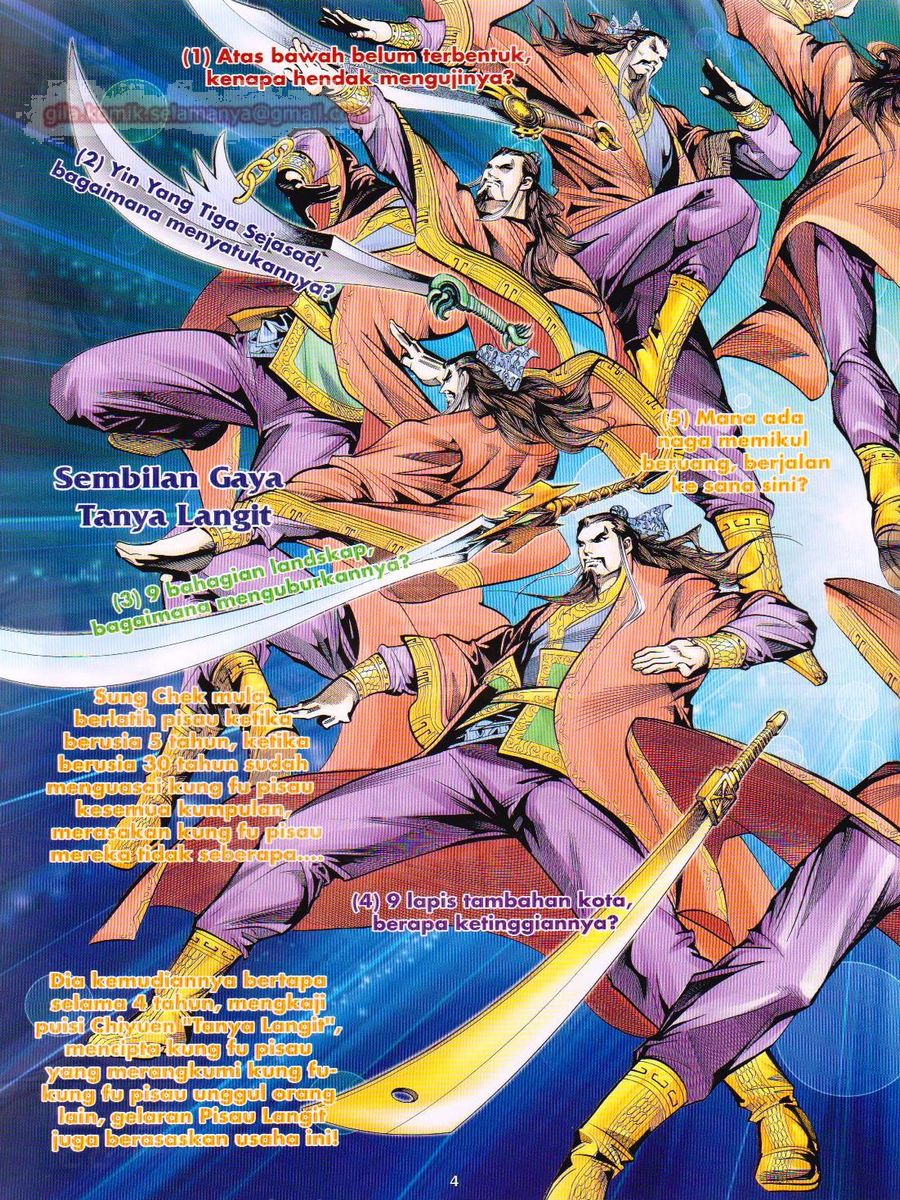 Pahlawan Naga Kembar: Chapter 083 - Page 4