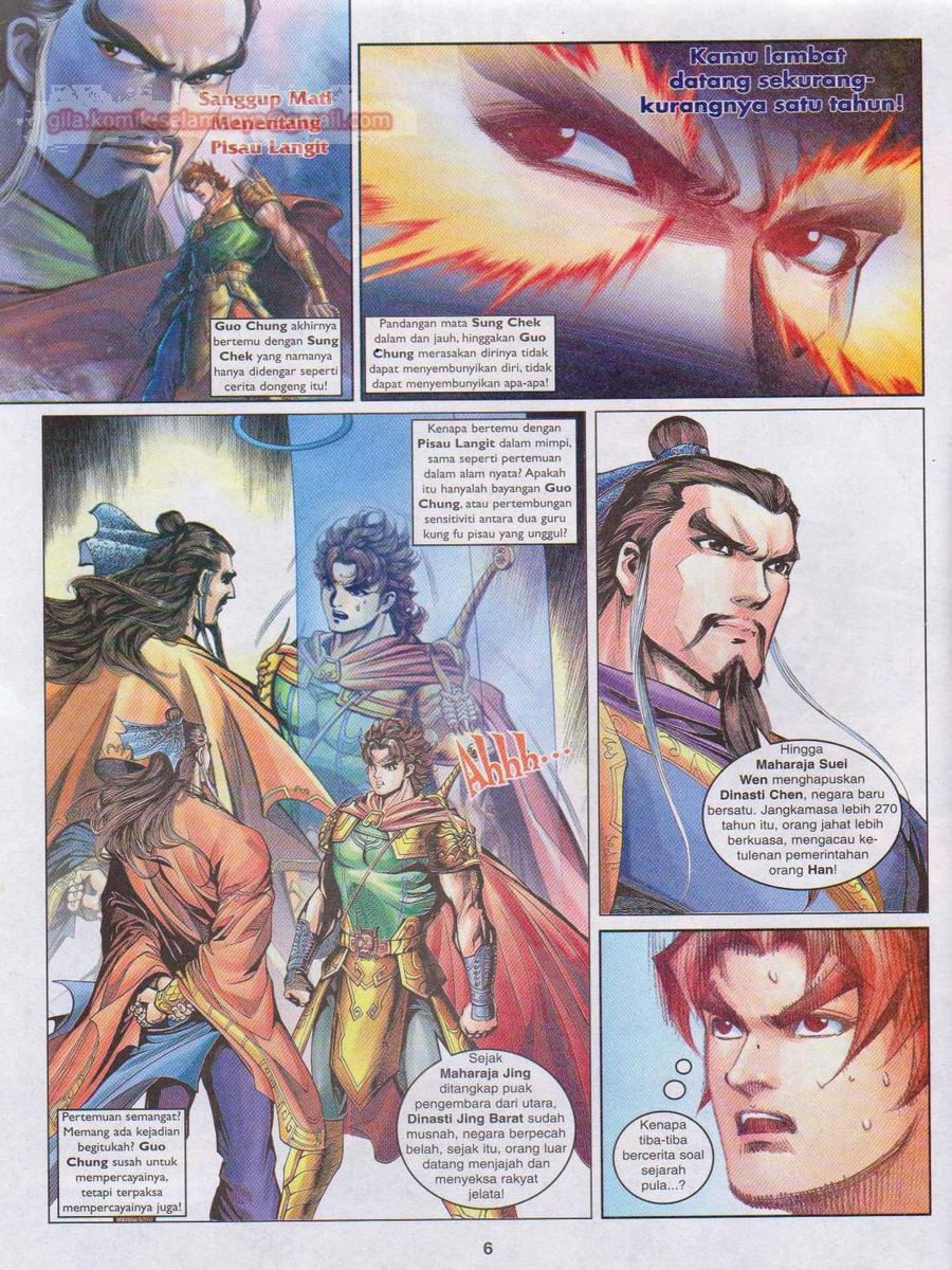 Pahlawan Naga Kembar: Chapter 083 - Page 6