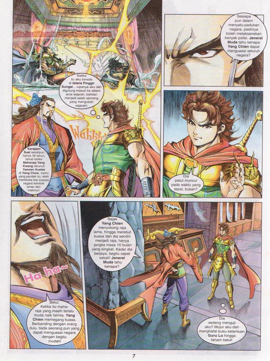 Pahlawan Naga Kembar: Chapter 083 - Page 7