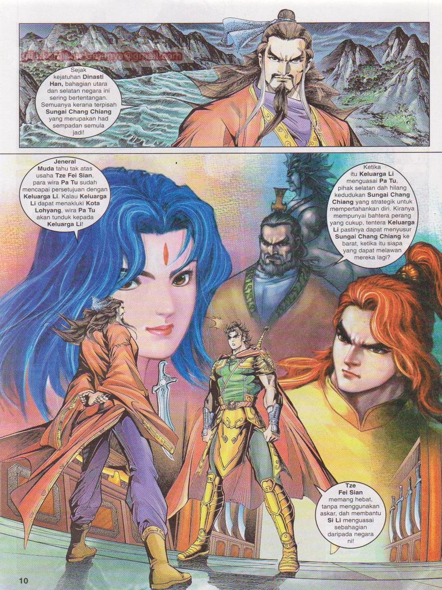 Pahlawan Naga Kembar: Chapter 083 - Page 10