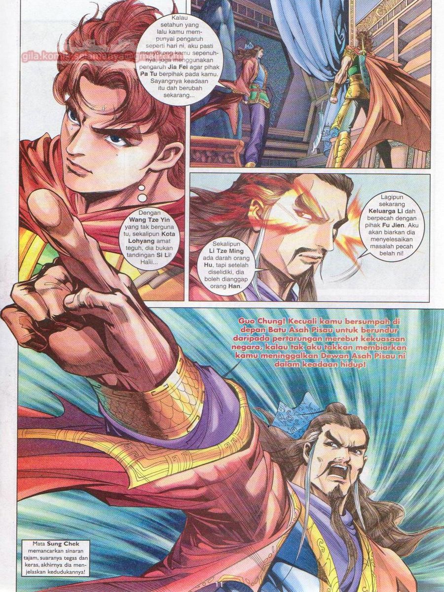 Pahlawan Naga Kembar: Chapter 083 - Page 11